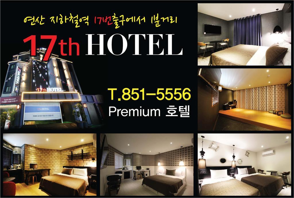 17Th Hotel Yeonje Kültér fotó